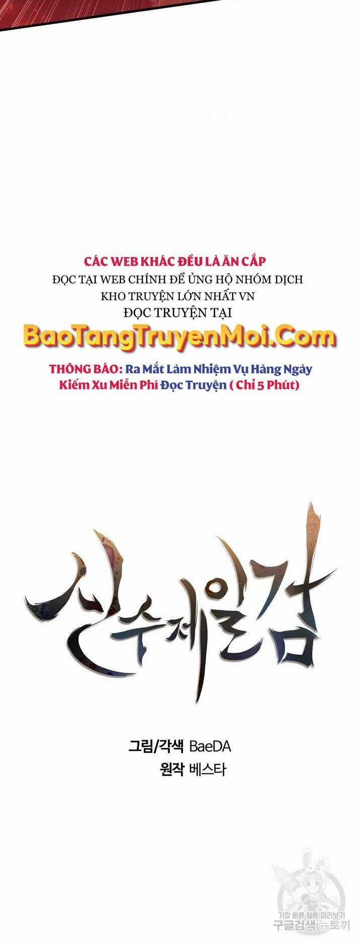 Thân Thủ Đệ Nhất Kiếm - Chapter 96 - Trang 20