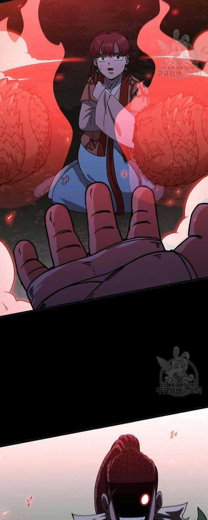 Thân Thủ Đệ Nhất Kiếm - Chapter 96 - Trang 36