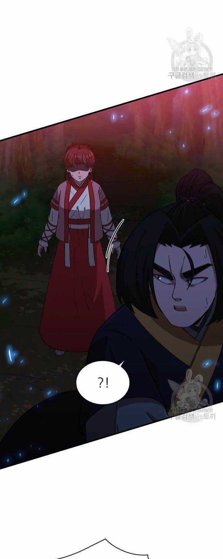 Thân Thủ Đệ Nhất Kiếm - Chapter 96 - Trang 53