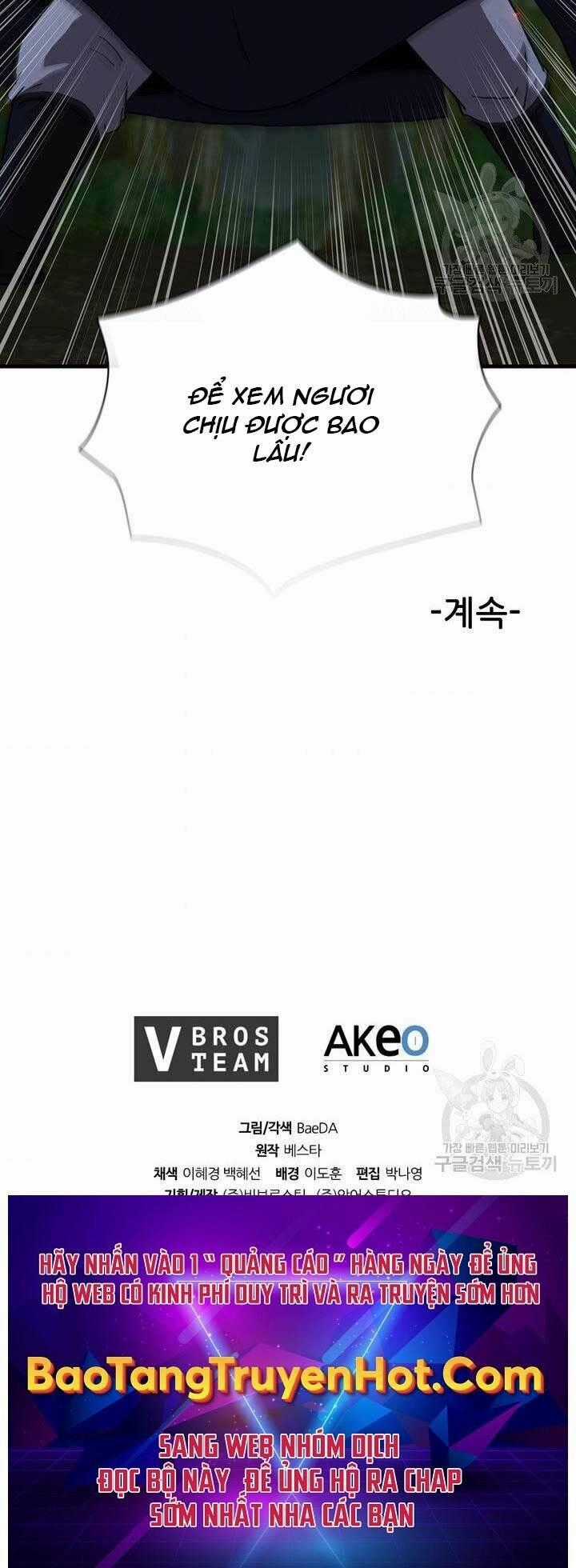 Thân Thủ Đệ Nhất Kiếm - Chapter 96 - Trang 62