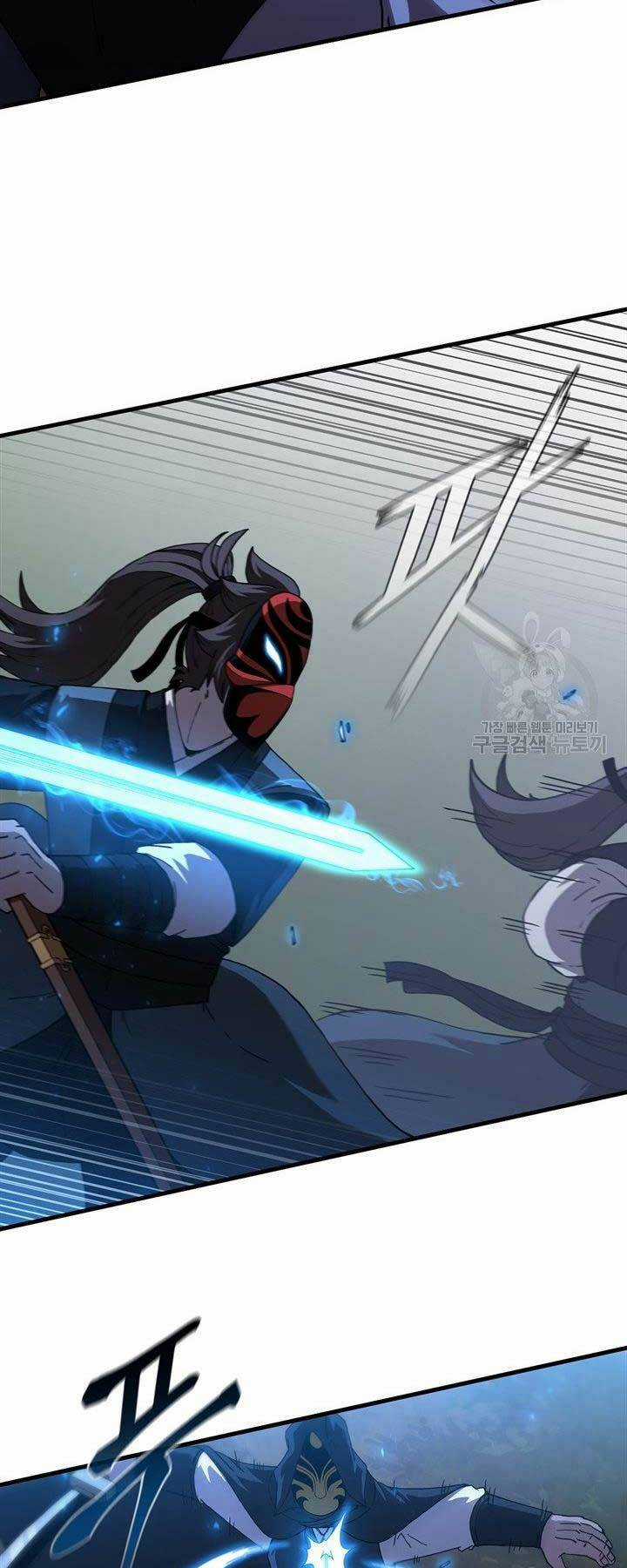 Thân Thủ Đệ Nhất Kiếm - Chapter 96 - Trang 9