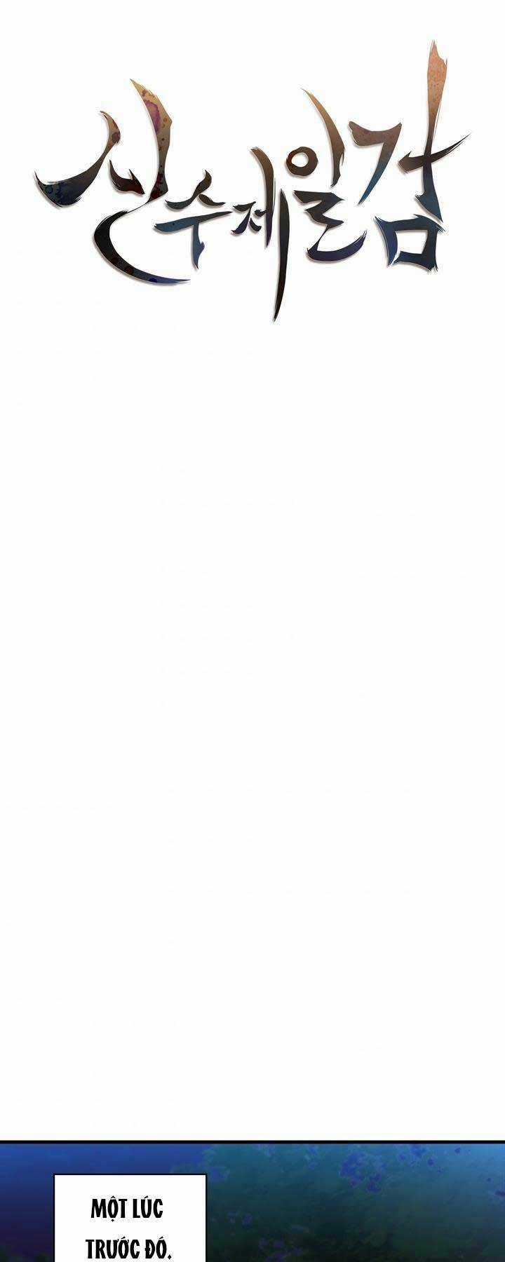 Thân Thủ Đệ Nhất Kiếm - Chapter 97 - Trang 25