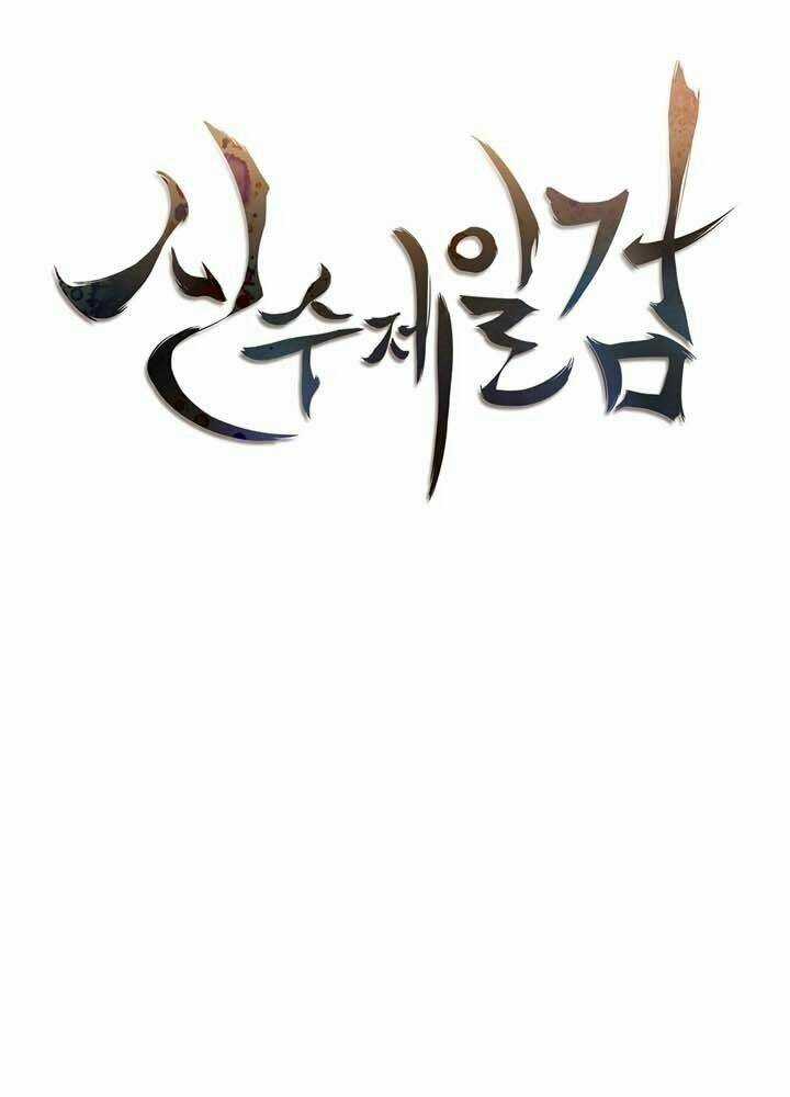 Thân Thủ Đệ Nhất Kiếm - Chapter 98 - Trang 22