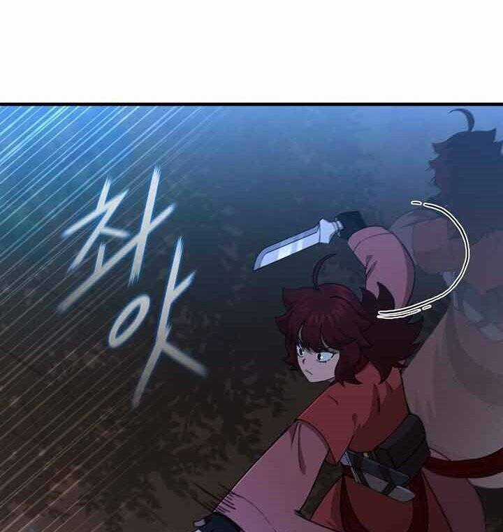 Thân Thủ Đệ Nhất Kiếm - Chapter 99 - Trang 35