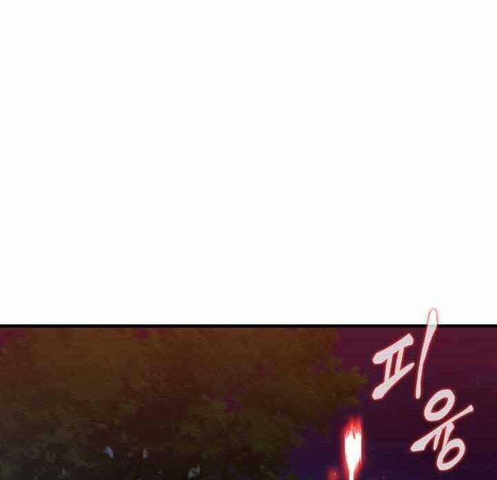 Thân Thủ Đệ Nhất Kiếm - Chapter 99 - Trang 53