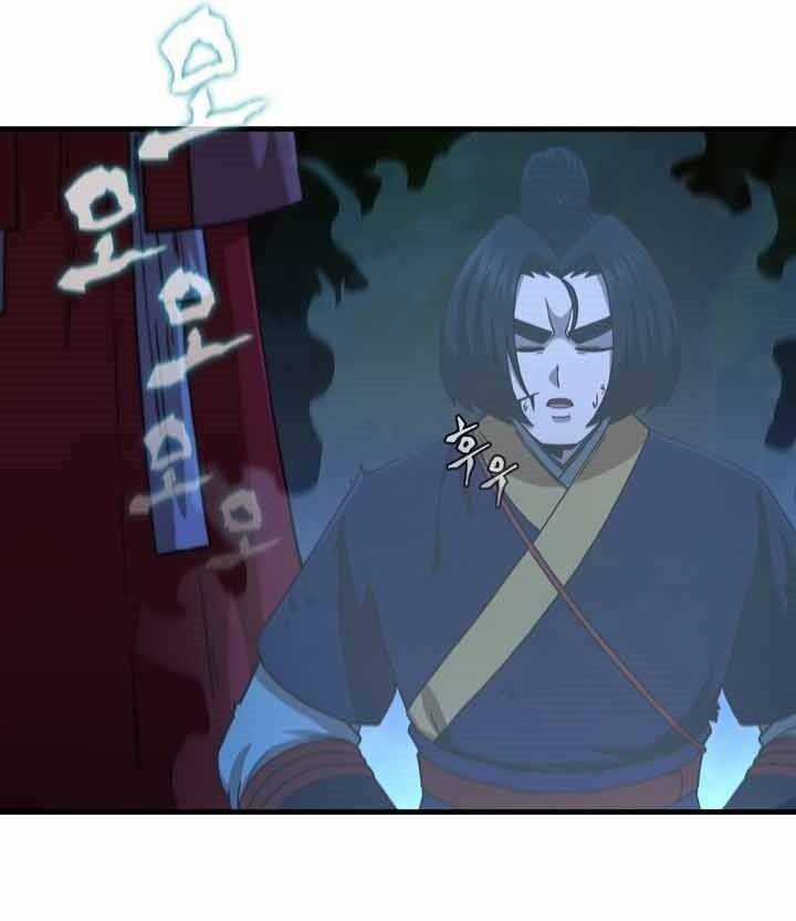 Thân Thủ Đệ Nhất Kiếm - Chapter 99 - Trang 67