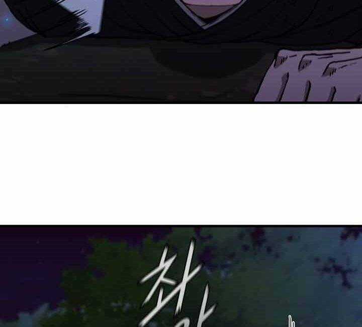 Thân Thủ Đệ Nhất Kiếm - Chapter 99 - Trang 98