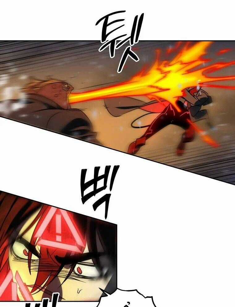 Thần Thú Đô Thị - Chương 5 - Trang 11