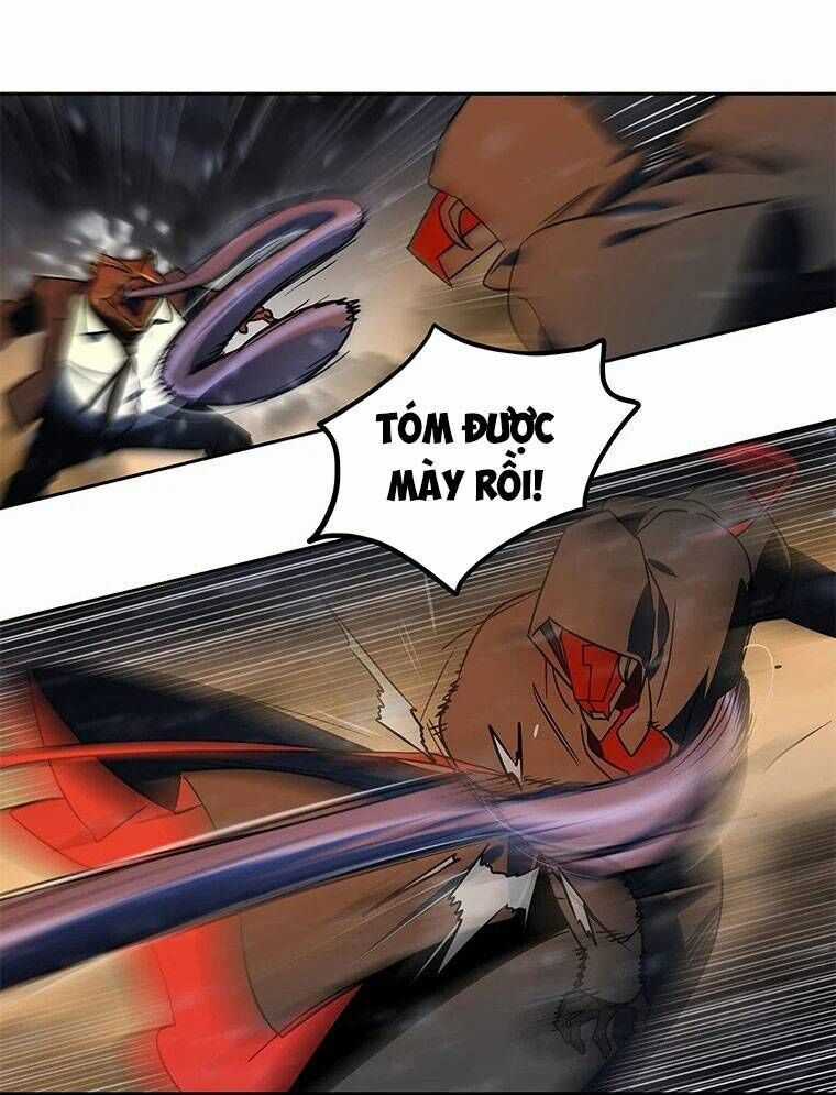 Thần Thú Đô Thị - Chương 5 - Trang 16