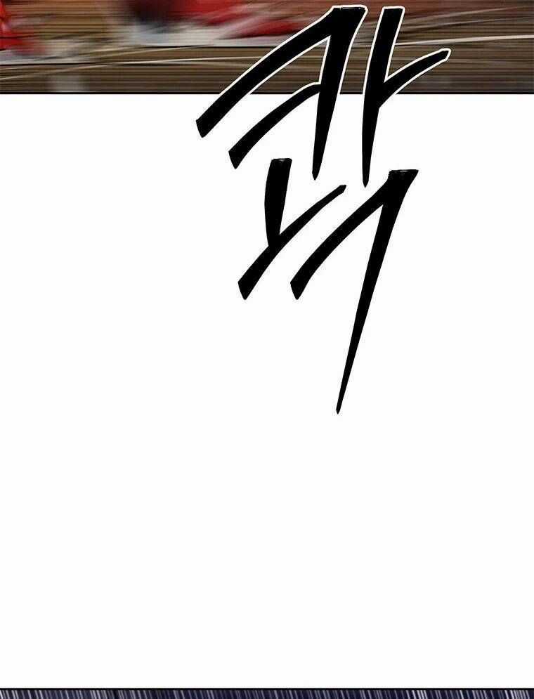 Thần Thú Đô Thị - Chương 5 - Trang 19