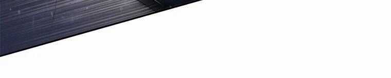 Thần Thú Đô Thị - Chương 5 - Trang 23