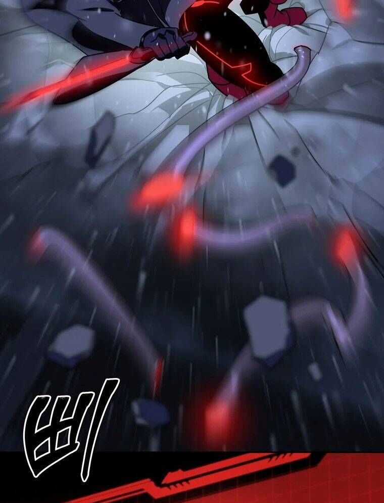 Thần Thú Đô Thị - Chương 5 - Trang 46