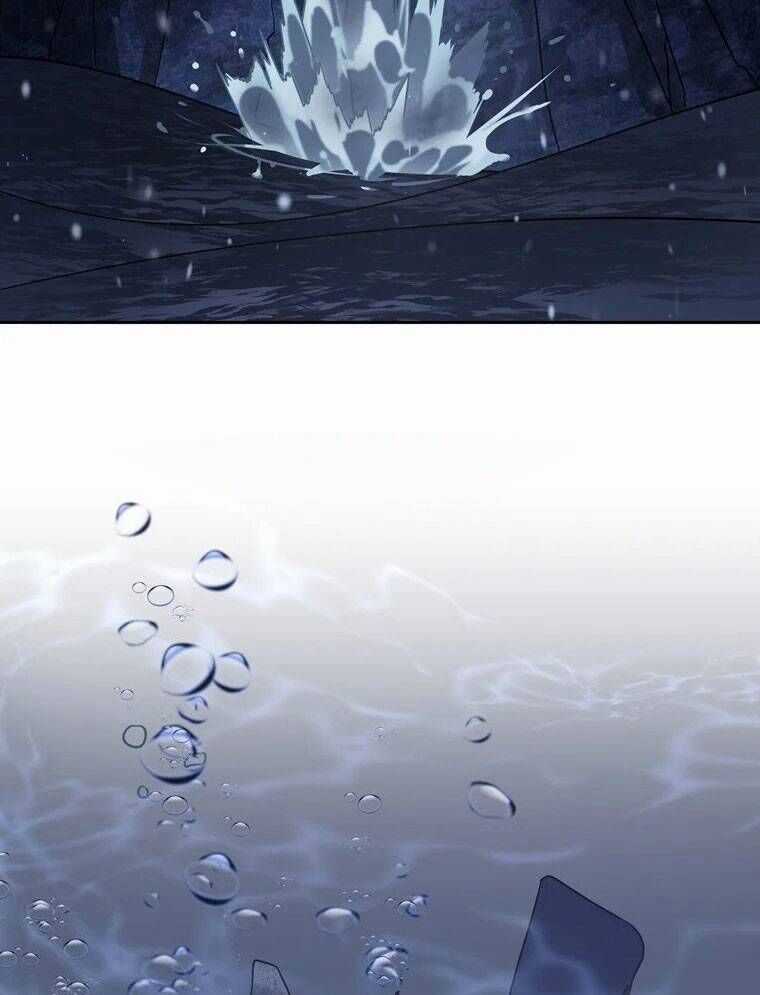 Thần Thú Đô Thị - Chương 5 - Trang 60