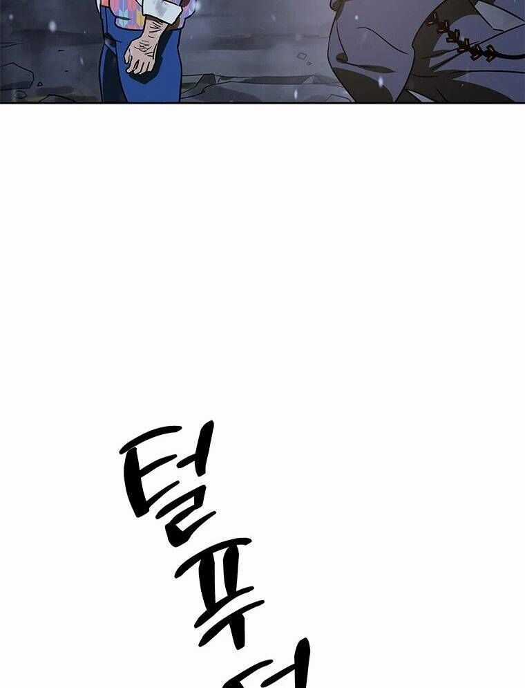 Thần Thú Đô Thị - Chương 5 - Trang 75