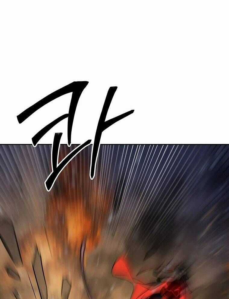 Thần Thú Đô Thị - Chương 5 - Trang 9