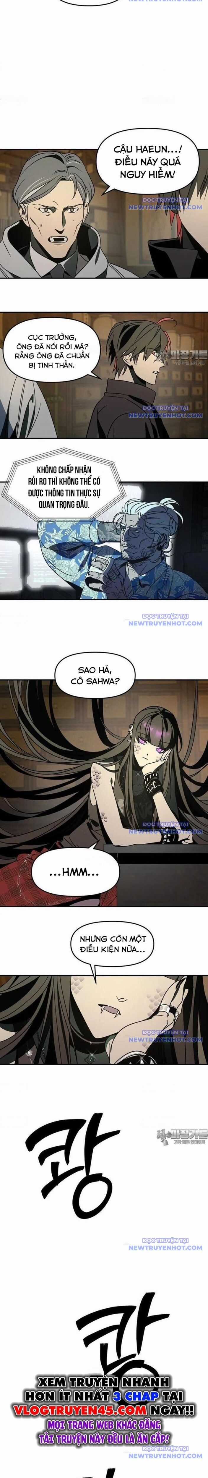 Thần Thú Đô Thị - Chương 7 - Trang 13