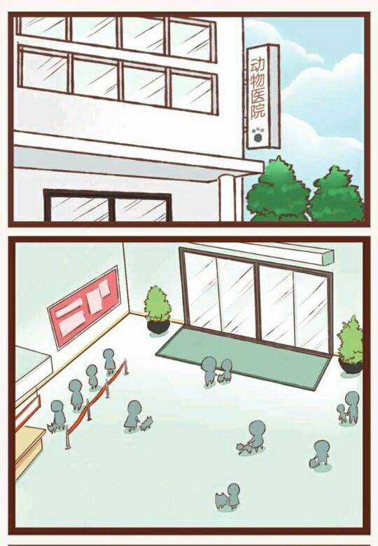 Thần Thú Ly Tán - Chapter 2 - Trang 34