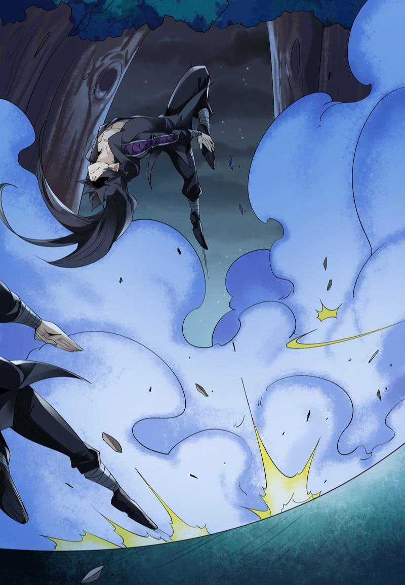 Thần Thương Dị Yêu Lục - Chapter 10 - Trang 3