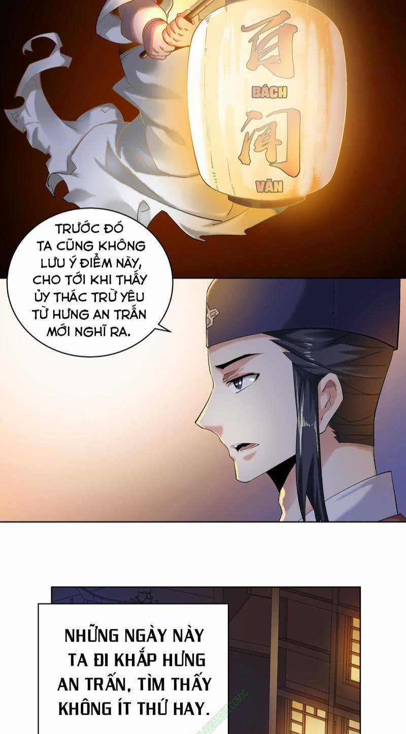 Thần Thương Dị Yêu Lục - Chapter 13 - Trang 22