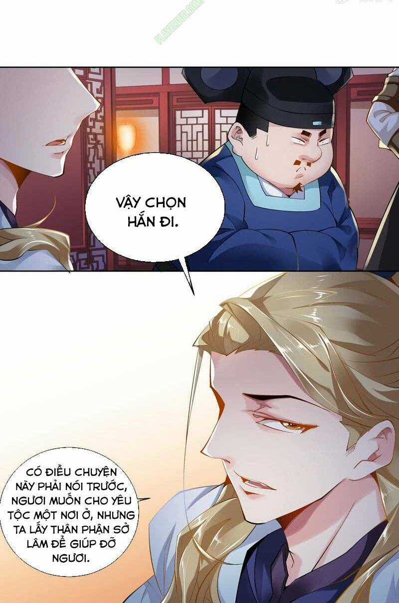 Thần Thương Dị Yêu Lục - Chapter 18 - Trang 3
