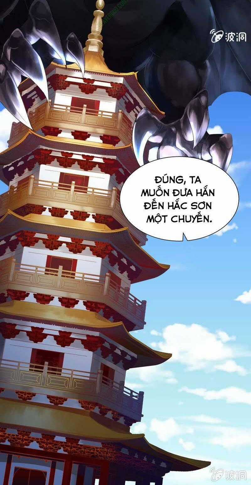 Thần Thương Dị Yêu Lục - Chapter 2 - Trang 40