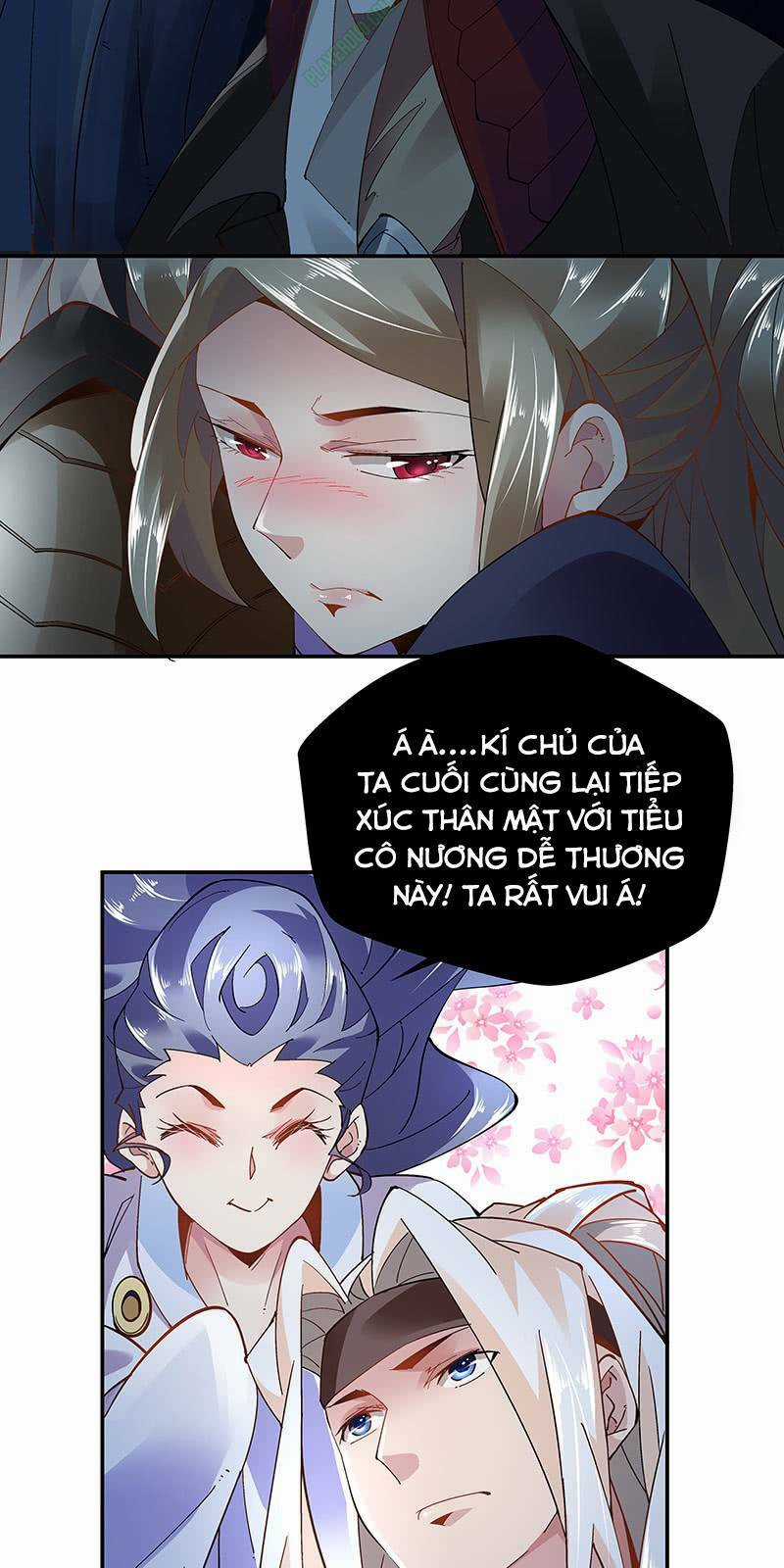 Thần Thương Dị Yêu Lục - Chapter 21 - Trang 17