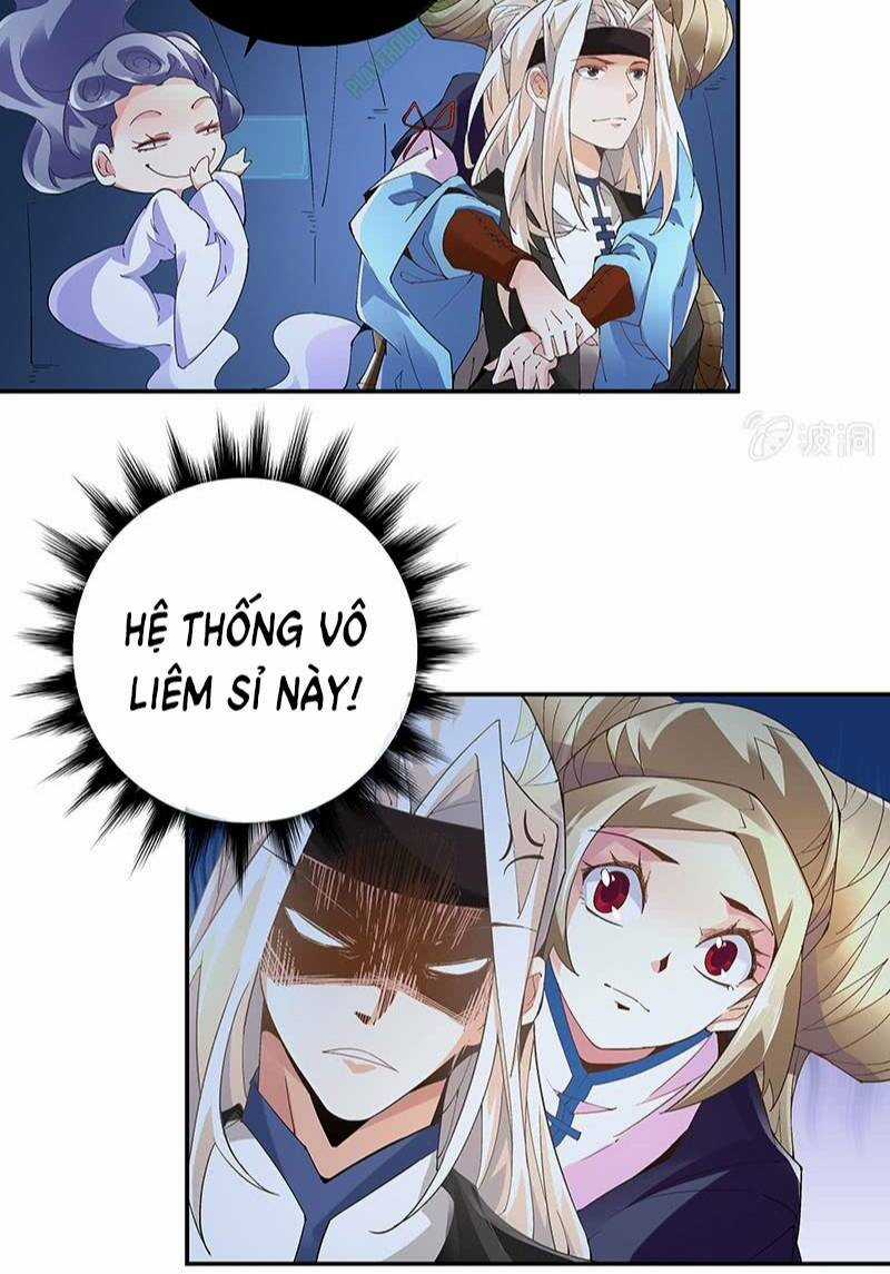 Thần Thương Dị Yêu Lục - Chapter 21 - Trang 20