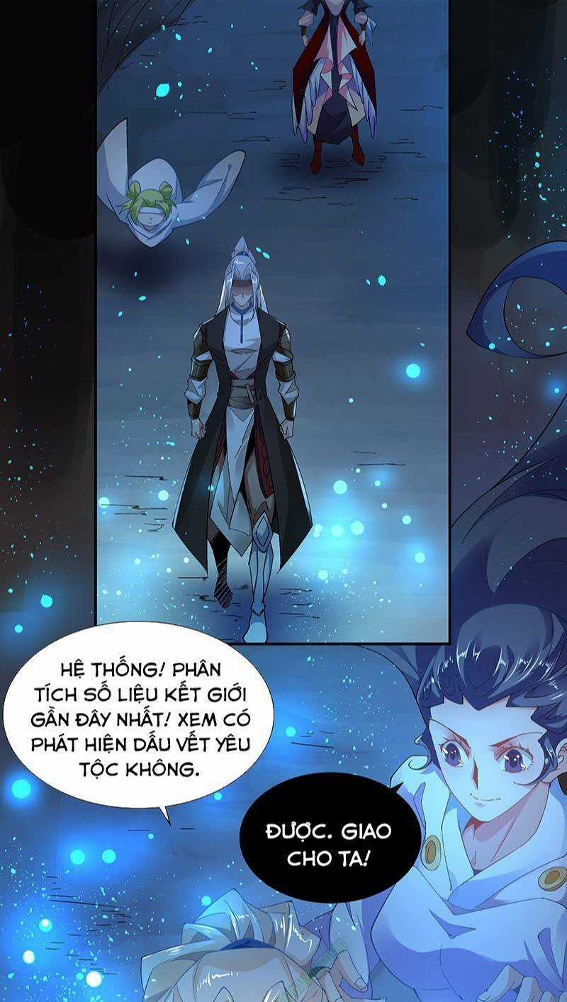 Thần Thương Dị Yêu Lục - Chapter 21 - Trang 25