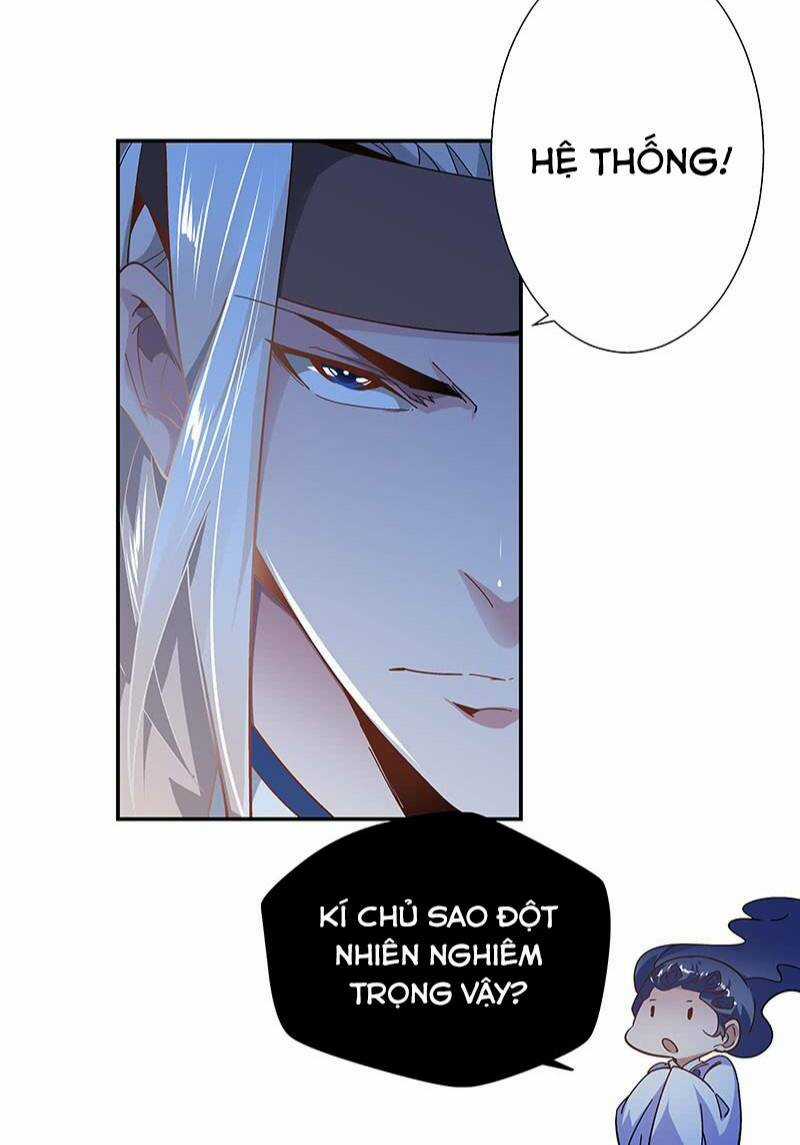 Thần Thương Dị Yêu Lục - Chapter 21 - Trang 45