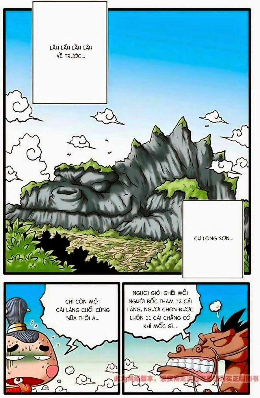 Thần Tinh Bảng - Chapter 1 - Trang 2