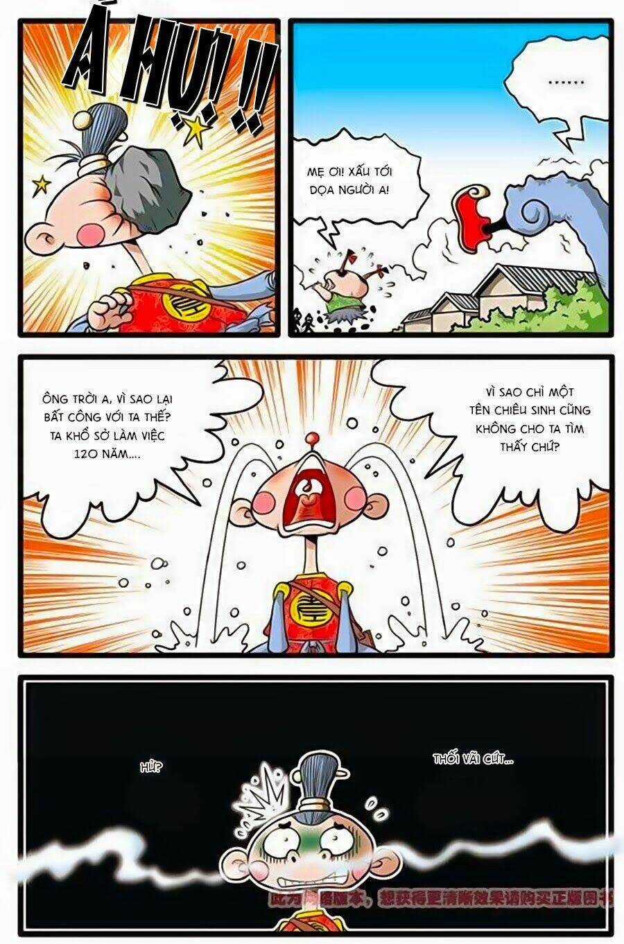 Thần Tinh Bảng - Chapter 1 - Trang 11