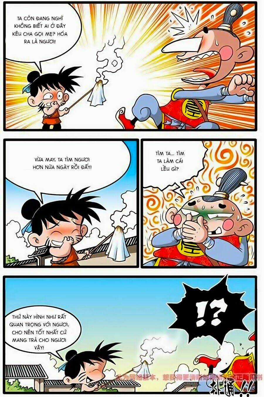 Thần Tinh Bảng - Chapter 1 - Trang 12