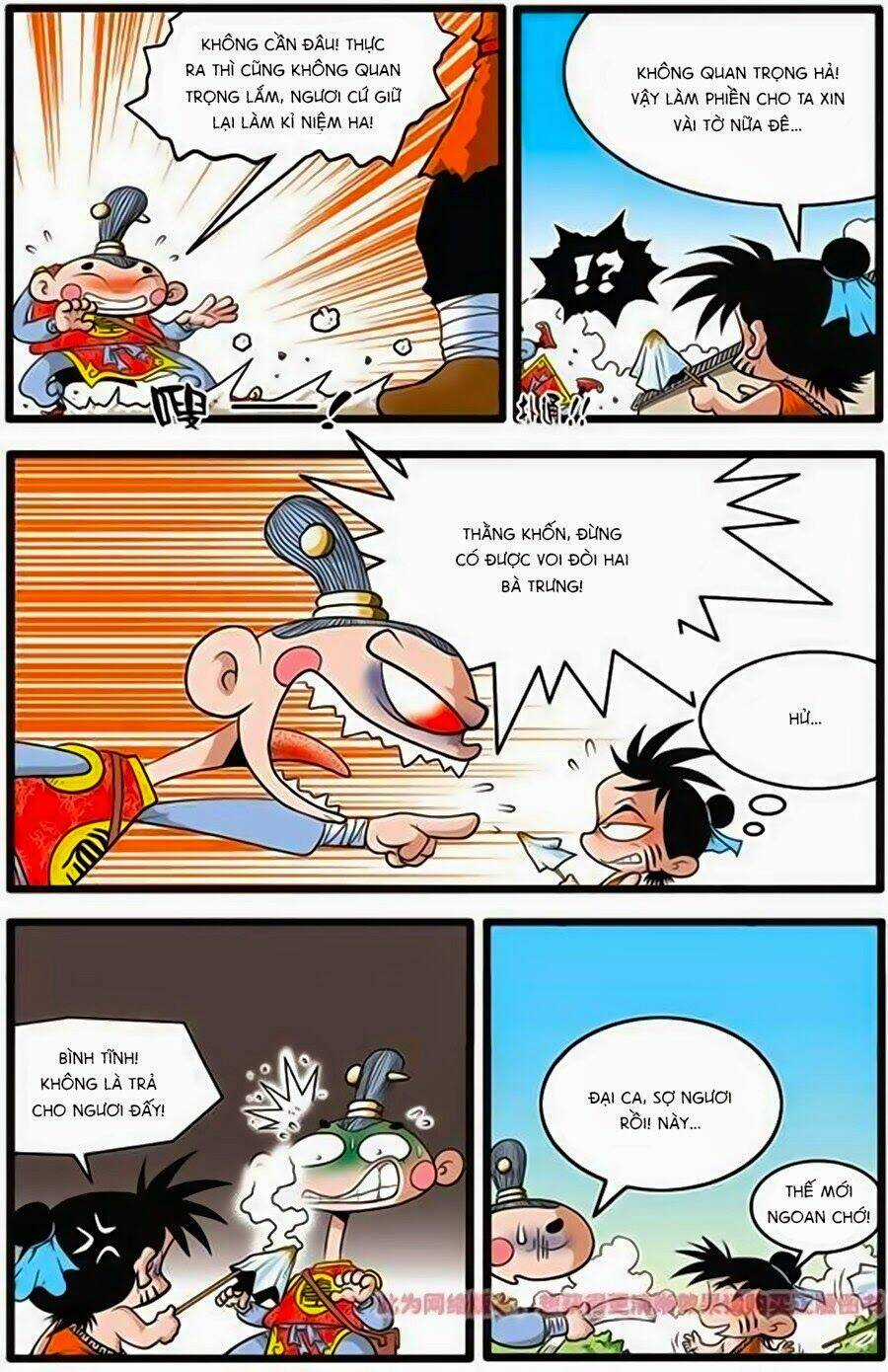 Thần Tinh Bảng - Chapter 1 - Trang 13