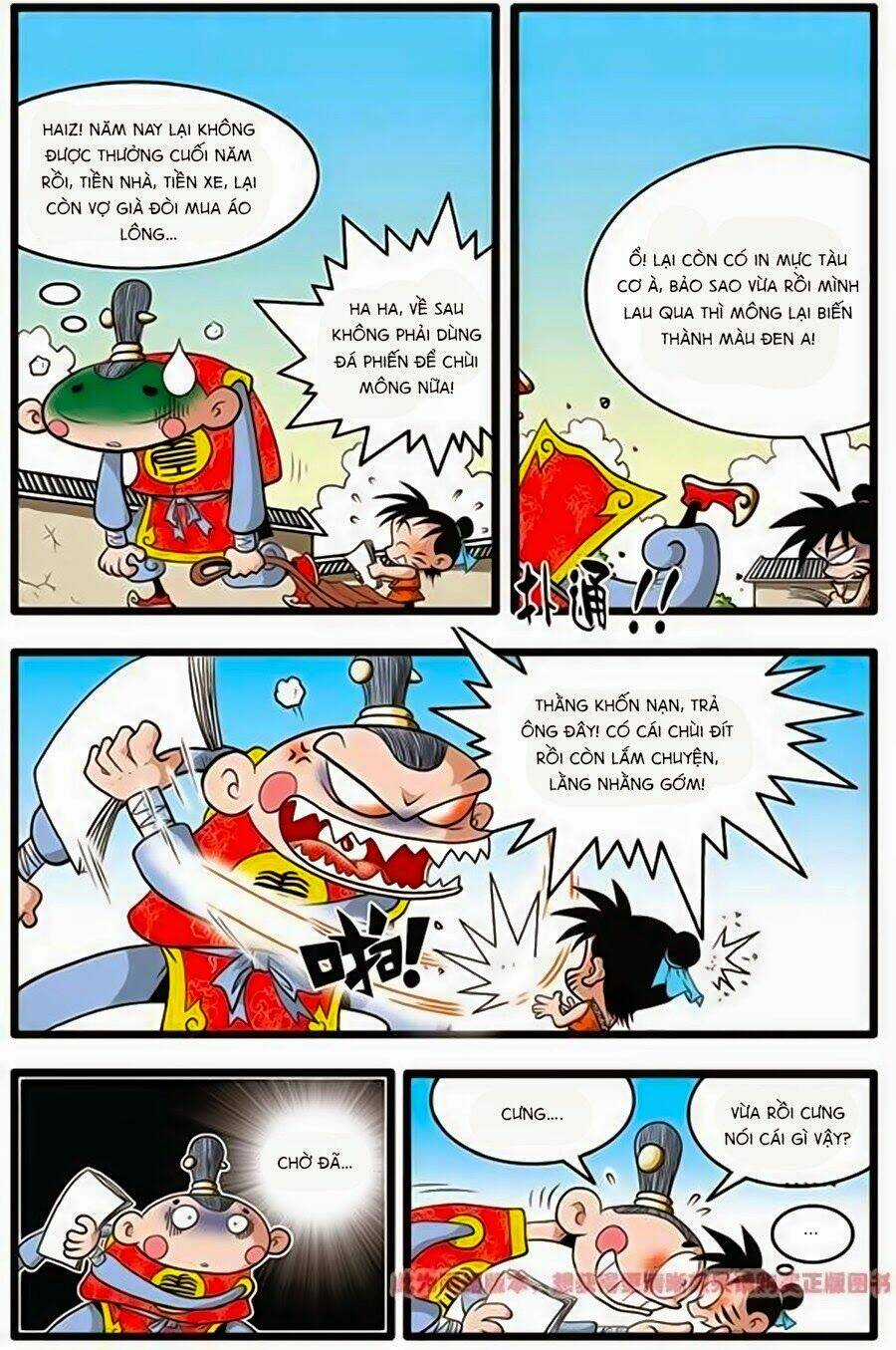 Thần Tinh Bảng - Chapter 1 - Trang 14