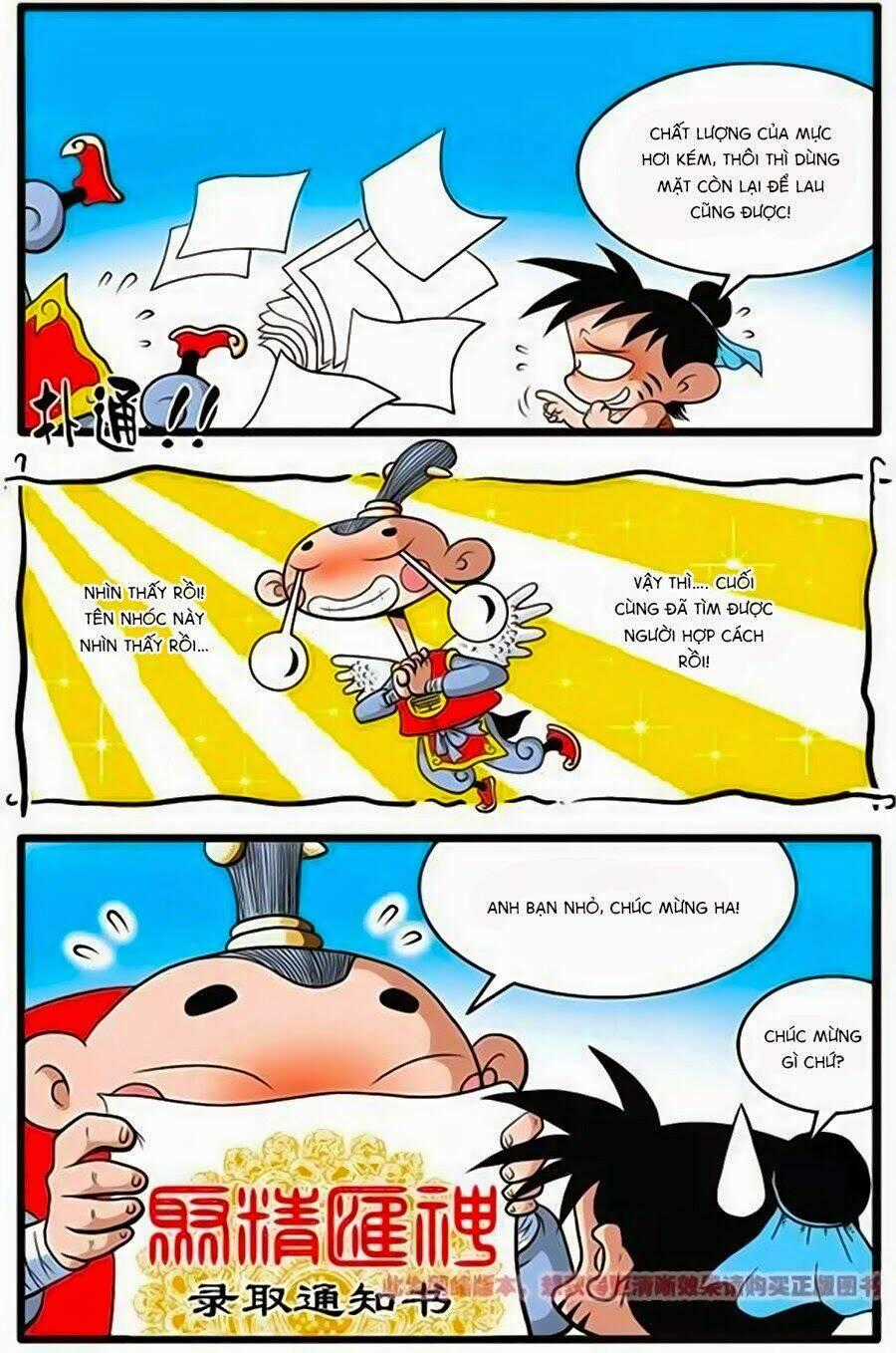 Thần Tinh Bảng - Chapter 1 - Trang 15