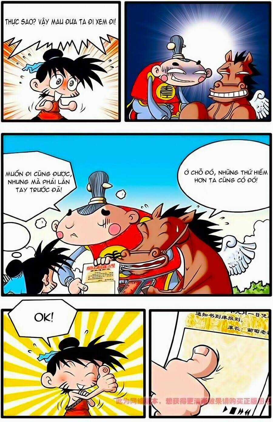 Thần Tinh Bảng - Chapter 2 - Trang 13