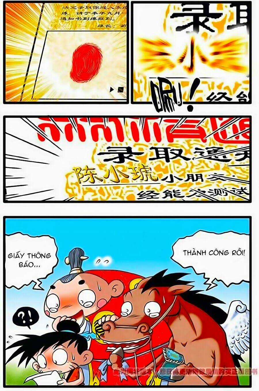 Thần Tinh Bảng - Chapter 2 - Trang 14