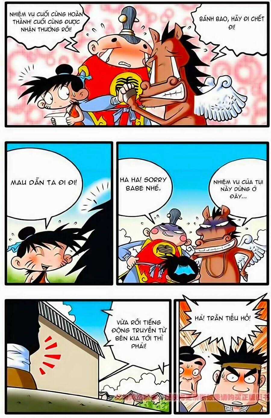 Thần Tinh Bảng - Chapter 2 - Trang 15