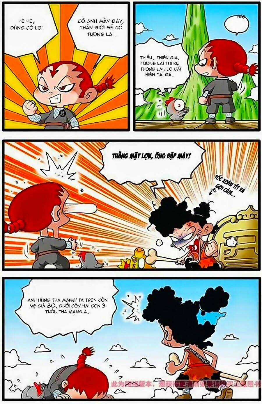 Thần Tinh Bảng - Chapter 3 - Trang 17