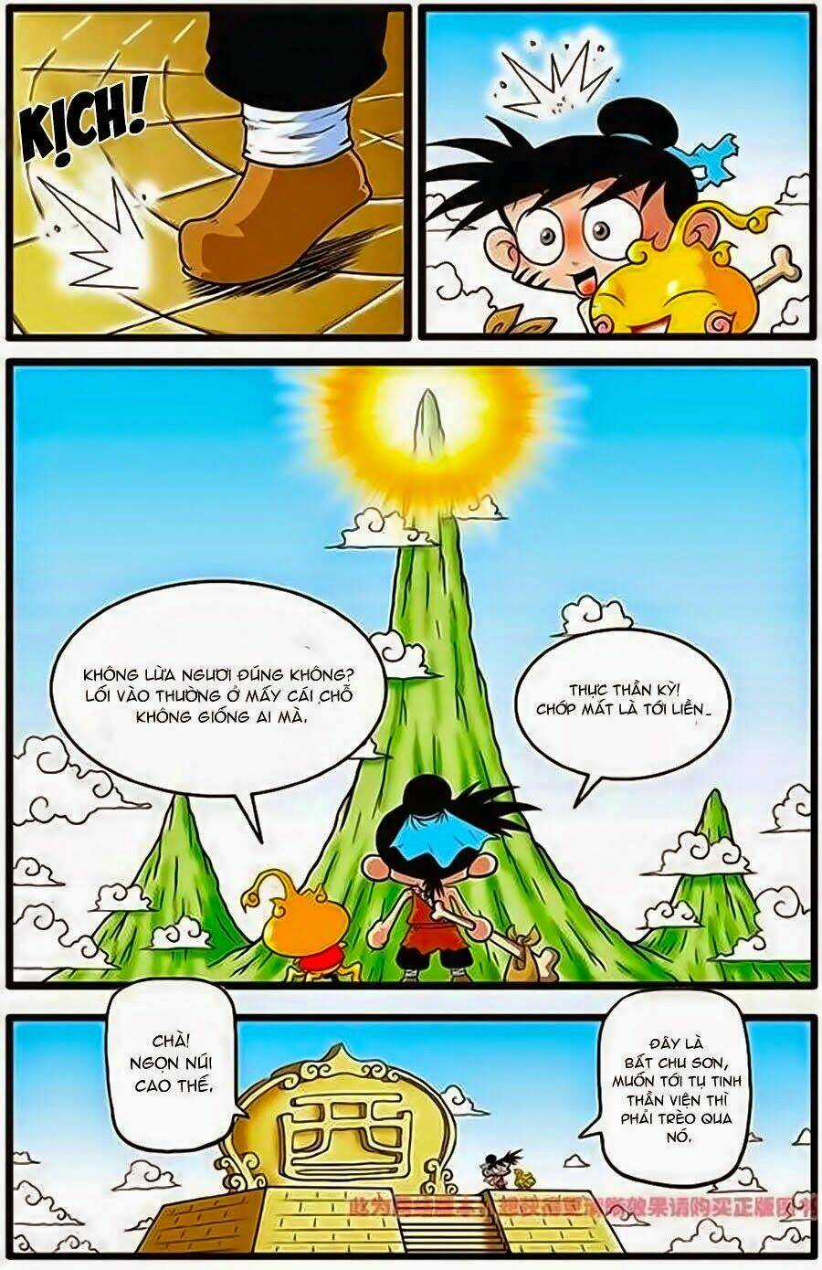 Thần Tinh Bảng - Chapter 4 - Trang 11