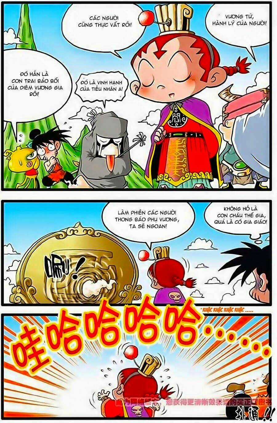 Thần Tinh Bảng - Chapter 4 - Trang 13