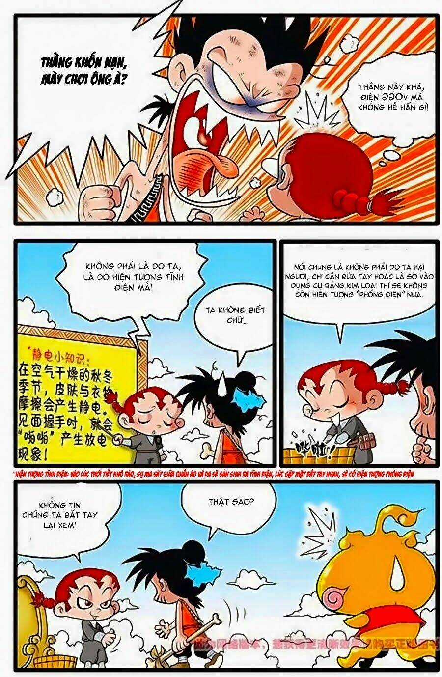 Thần Tinh Bảng - Chapter 4 - Trang 15