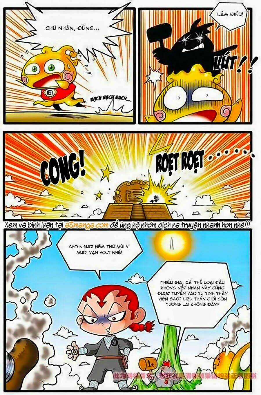 Thần Tinh Bảng - Chapter 4 - Trang 16