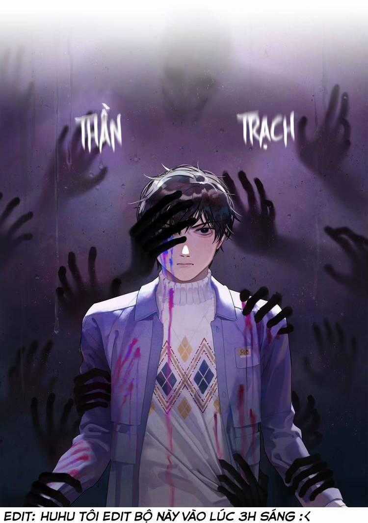 Thần Trạch - Chapter 0 - Trang 12