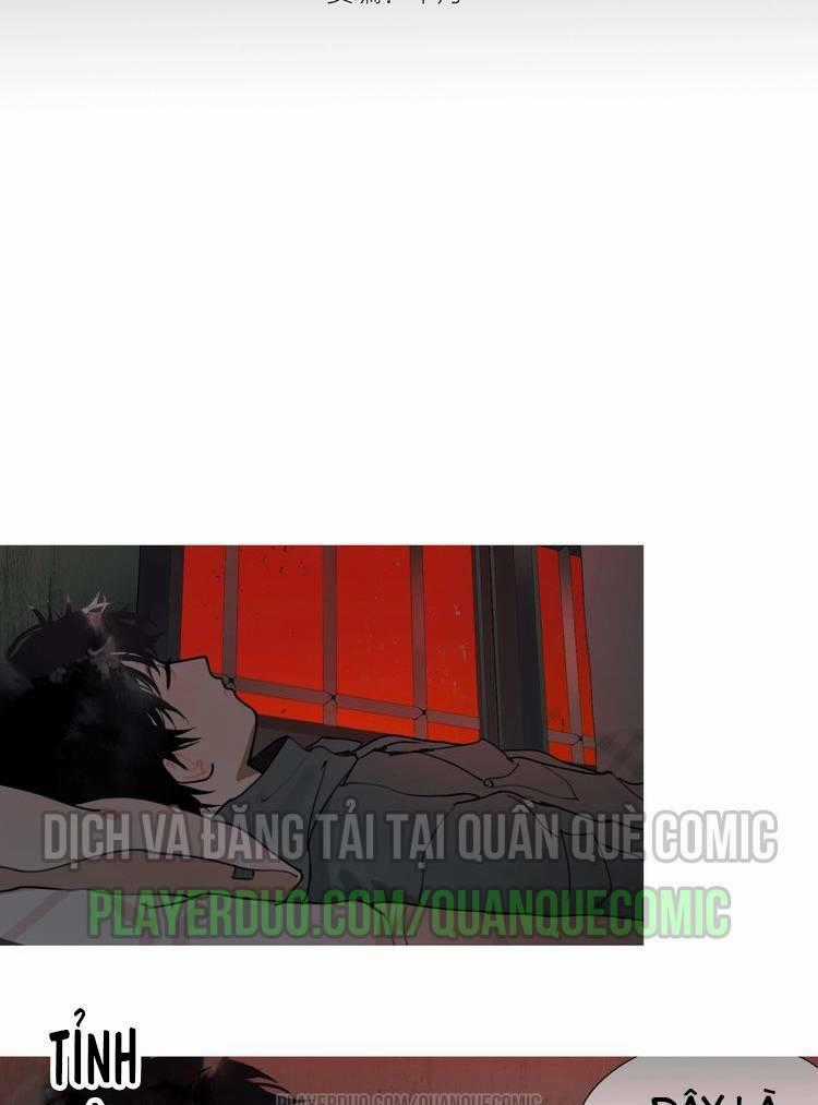 Thần Trạch - Chapter 10 - Trang 1