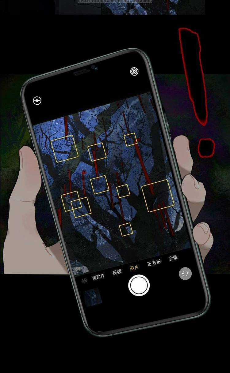 Thần Trạch - Chapter 10 - Trang 29