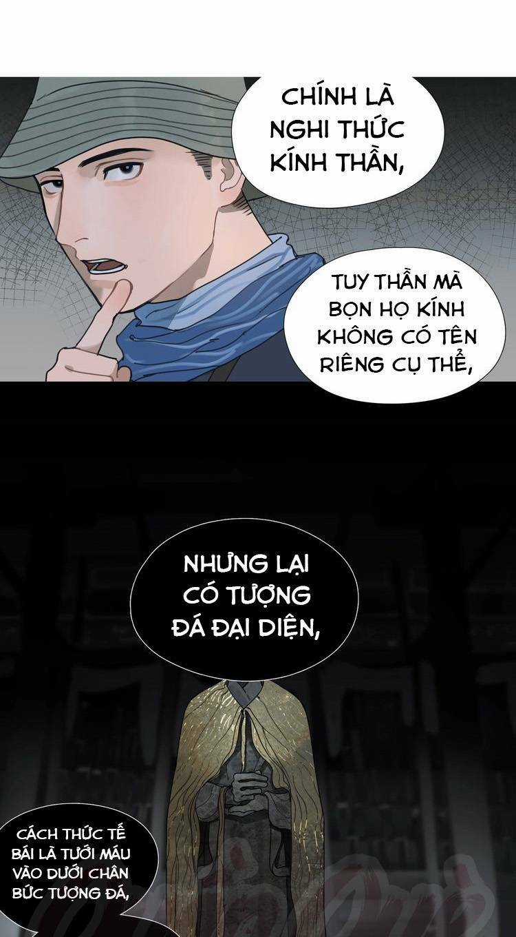 Thần Trạch - Chapter 11 - Trang 15