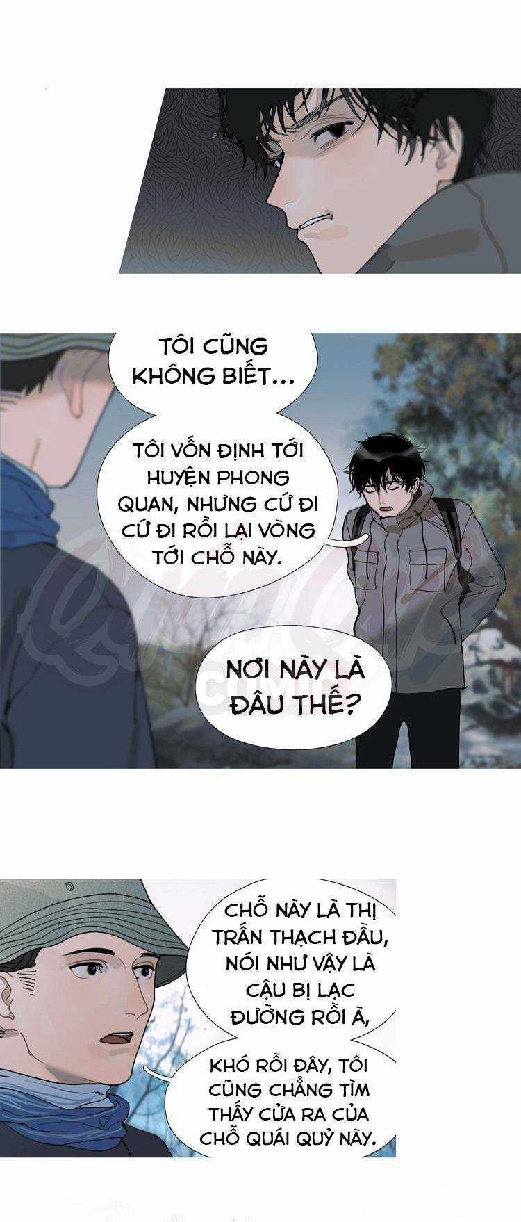 Thần Trạch - Chapter 11 - Trang 7