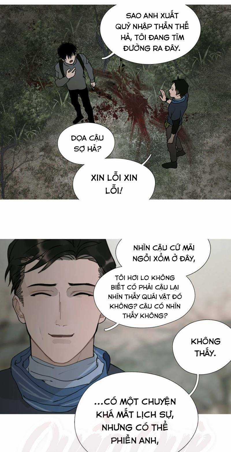 Thần Trạch - Chapter 12 - Trang 27