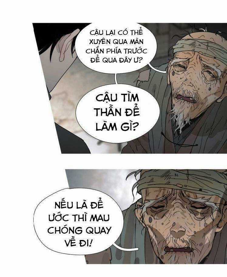 Thần Trạch - Chapter 17 - Trang 13